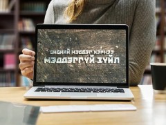 Таны хэрэглэдэг цахилгаан бараанууд хэдэн киловатт эрчим хүч зарцуулдаг вэ