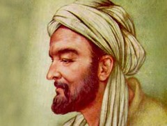 Абу Али ибн Сина гэж хэн бэ 