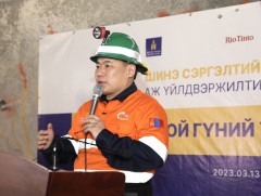 Л.Оюун-Эрдэнэ: Монгол Улс олон улсад дөрөвт эрэмбэлэгдэх зэсийн уурхайтай болж, эхний бүтээгдэхүүн..