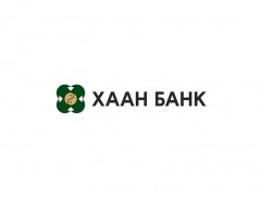 Хаан Банк – Өсөлт төгөлдөр