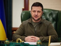 Украин: 
