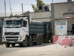 Газын зурваст ачаа тээврийн гол гарцыг нээжээ