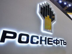 ОХУ-ын “Роснефть” нээлттэй хувьцаат нийгэмлэгийн тэтгэлгээр суралцуулна