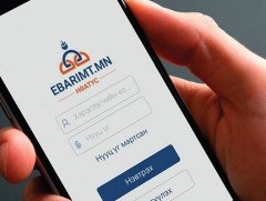 НӨАТ-ын буцаан олголтоороо татвараа төлөх асуулга явагдаж байна 