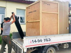 Өвөрхангай аймгийн мал эмнэлгийн газрын лаборатори шинэ тоног төхөөрөмжөөр хангагдлаа