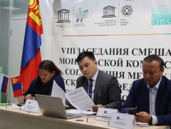 “Увс нуурын хотгор” хил дамнасан дархан газрыг байгуулах асуудлаар хуралдав