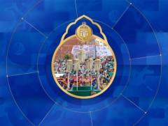Улсын гарьд М.Бадарч, Улсын заан Б.Пүрэвсайхан нар дөрөв давлаа