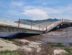 Дархан, Эрдэнэт, Сэлэнгэ аймаг руу зорчих иргэдийн анхааралд
