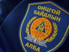 Аюулт үзэгдэл, ослын 80 удаагийн дуудлага бүртгэгдлээ
