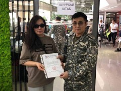 Иргэд, аж ахуйн нэгжүүд НОК-т 314.9 сая төгрөг өгөөд байна