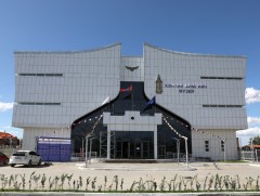 Орон нутаг судлах музейн шинэ барилга ашиглалтад орлоо