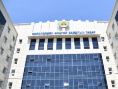 НОБГ: Дөрвөн иргэний аюулгүй байдлыг ханган, 108 сая төгрөгийн өмч хөрөнгийг авран хамгаалав