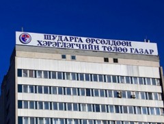 ШӨХТГ: 12 иргэний гомдлыг эцэслэн шийдвэрлэжээ
