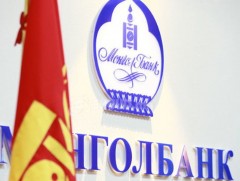 “Эс энд Пи” агентлаг Монгол Улсын зээлжих зэрэглэлийн үнэлгээг “В” төлөвийг хэвээр үлдээснийг бата..