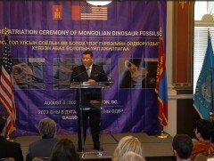 АНУ-д хураагдсан Монгол Улсын соёлын өв болох үлэг гүрвэлийн олдворуудыг хүлээн авлаа