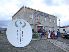 Говь-Алтай аймгийн УЦУОШТ-ийн үйл ажиллагаатай танилцав