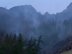ЗАВХАН: Баянтэс, Тосонцэнгэл сумын нутагт ой, хээрийн түймэр гарч 11 га талбай шатаад байна