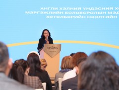 Политехник коллежуудад олон улсын мэдээллийн технологийн хөтөлбөр хэрэгжиж эхэллээ