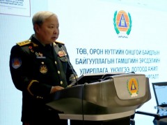 Шилжилт хөдөлгөөн хот суурин газрын эрсдэлийг нэмэгдүүлэх хүчин зүйл болжээ
