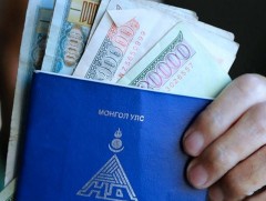 Нийгмийн даатгалын сангаас нийт 658.032 иргэн тэтгэвэр, тэтгэмж авч байна
