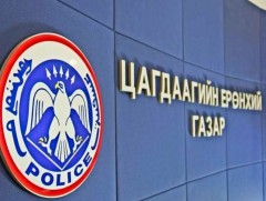 ЦЕГ: Сураггүй болсон хүүгийн хэрэгт 34 настай “Б” гэгчийг саатуулан шалгаж байна 