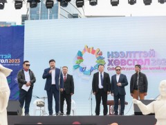 “Нээлттэй Хөвсгөл 2023” өдөрлөгт зочлоорой