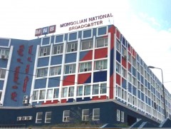MNB english introduction