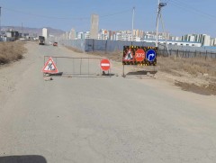 Нүхтийн амны авто замд зам барилгын ажил хийж байна 