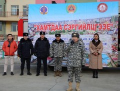 “Хамтдаа сэргийлцгээе” нэгдсэн арга хэмжээ эхэллээ