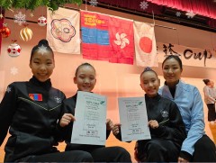 Бяцхан гимнастикчид Японы Шион цом тэмцээнээс хүрэл медаль хүртжээ