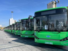 УЕПГ: Автобус худалдан авах ажиллагаатай холбоотой хэрэгт 26 хүнийг яллагдагчаар татан шалгаж байна