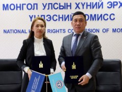 ЦЕГ: Монгол Улсын Хүний эрхийн үндэсний комисстой хамтран ажиллах чиглэлээр санал солилцлоо