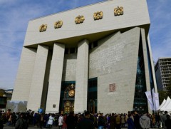 Чингис хаан Үндэсний музейг дэлхийн хэмжээнд хүлээн зөвшөөрлөө