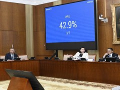 Хянан шалгагч, шинжээчдийн ажлын явцын мэдээллийг сонслоо