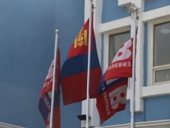 МҮОНРТ-ийн Ерөнхий захиралд нэр дэвшигчдийн нээлттэй сонсгол болно