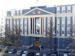 ЦЕГ: 450 хэргийг шүүхэд шилжүүлэх саналтай прокурорт хүргүүлжээ