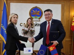 Европын хөрөнгө оруулалтын банк Монгол Улсын аймаг сумдын төвийн ногоон хөгжил, тогтвортой ойн сал..