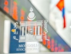 “Монголын хөрөнгийн бирж” ХК-ийн ногдол ашиг хуваарилах өдөр өөрчлөгдлөө