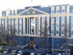 ЦЕГ: 156 хэргийг шүүхэд шилжүүлэх саналтай прокурорын байгууллагад хүргүүлжээ