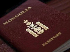 Хөвсгөл аймгийн алслагдсан сумын иргэд гадаад паспортаа сумаасаа авч байна 