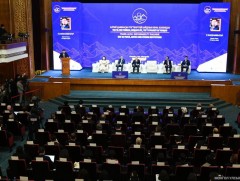 Хоёр дахь удаагийн “Алтай дамнасан тогтвортой байдлын яриа хэлэлцээ” олон улсын чуулга уулзалт эхэ..