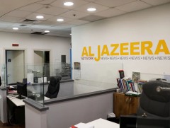 Израилын Засгийн газар “Аль Жазира” сувгийг улсдаа хориглох шийдвэр гаргав