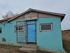 ЖДҮ-ийг хөгжүүлэх сангийн хөнгөлөлттэй зээл олгох төслийн гуравдугаар шатанд 16 төсөл шалгарчээ  