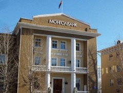 Монгол Улсын эдийн засаг нэгдүгээр улиралд 7.8 хувь өссөн