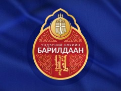 НААДАМ: Хүчит бөхийн барилдааны долоогийн даваанд ам авсан байдал