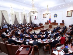 УИХ-ын 2024 оны ээлжит бус чуулган нээлтээ хийлээ