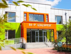 84 дүгээр цэцэрлэгийн өргөтгөлийг ашиглалтад орууллаа