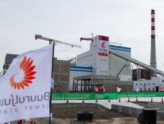 Бөөрөлжүүтийн 600 МВт-ын цахилгаан станцын эхний блок ашиглалтад орлоо