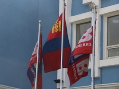 Дотоод аудитор сонгон шалгаруулж ажилд авна
