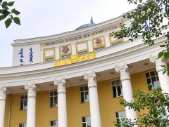 МУИС-ийн 